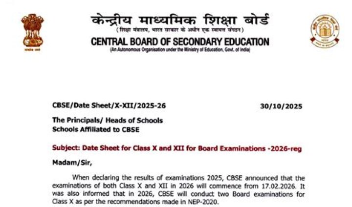 CBSE Board Class 10 / 12 Result 2023 : हुआ जारी, अभी करें चेक