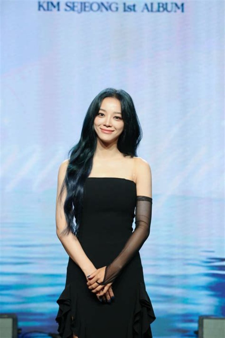 How Tall Is Kim Sejeong? Exploring the Details! - SarkariResult