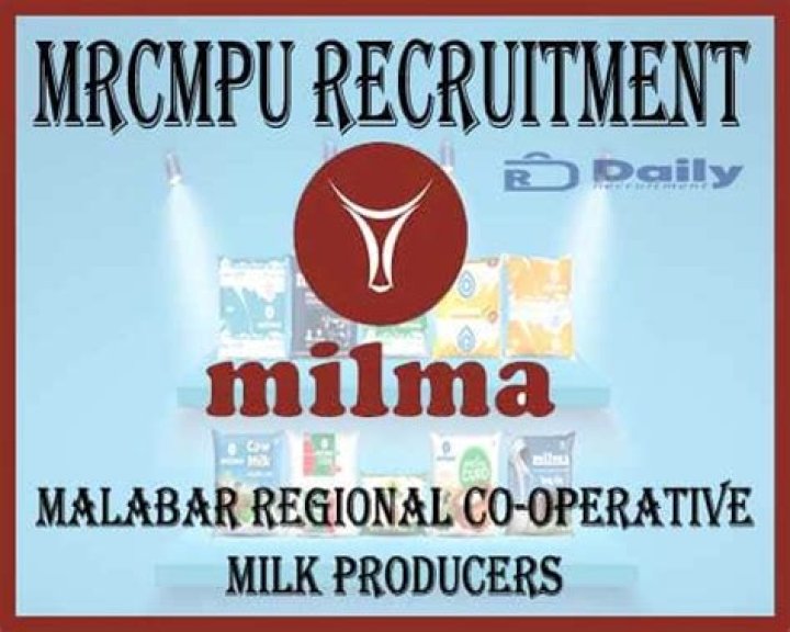 MRCMPU Recruitment 2022 - 2023 Multiple Position Last Date 31st March Apply Online